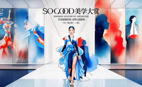 源文件下載【享設計】搜索編號：83030033214548406【醫美時尚水墨風主視覺展板】