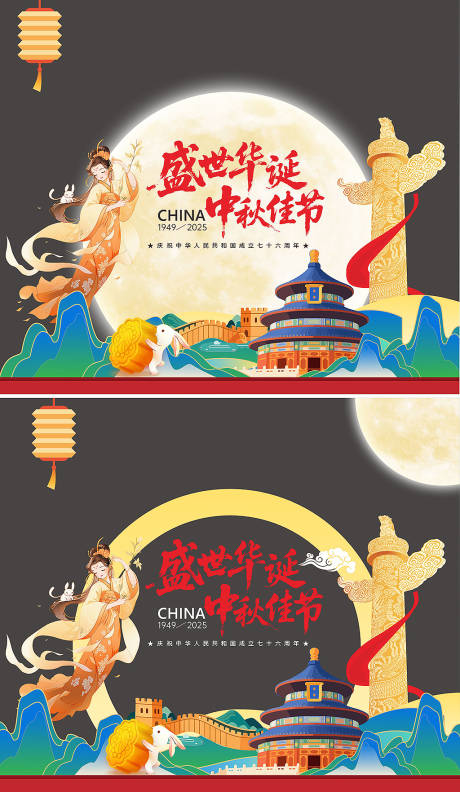 源文件下载【享设计】搜索编号：58640033142911278【商场玻璃贴】