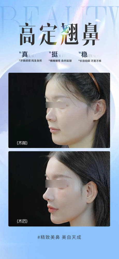 源文件下載【享設(shè)計(jì)】搜索編號(hào)：96610033116931535【高定俏鼻案例】