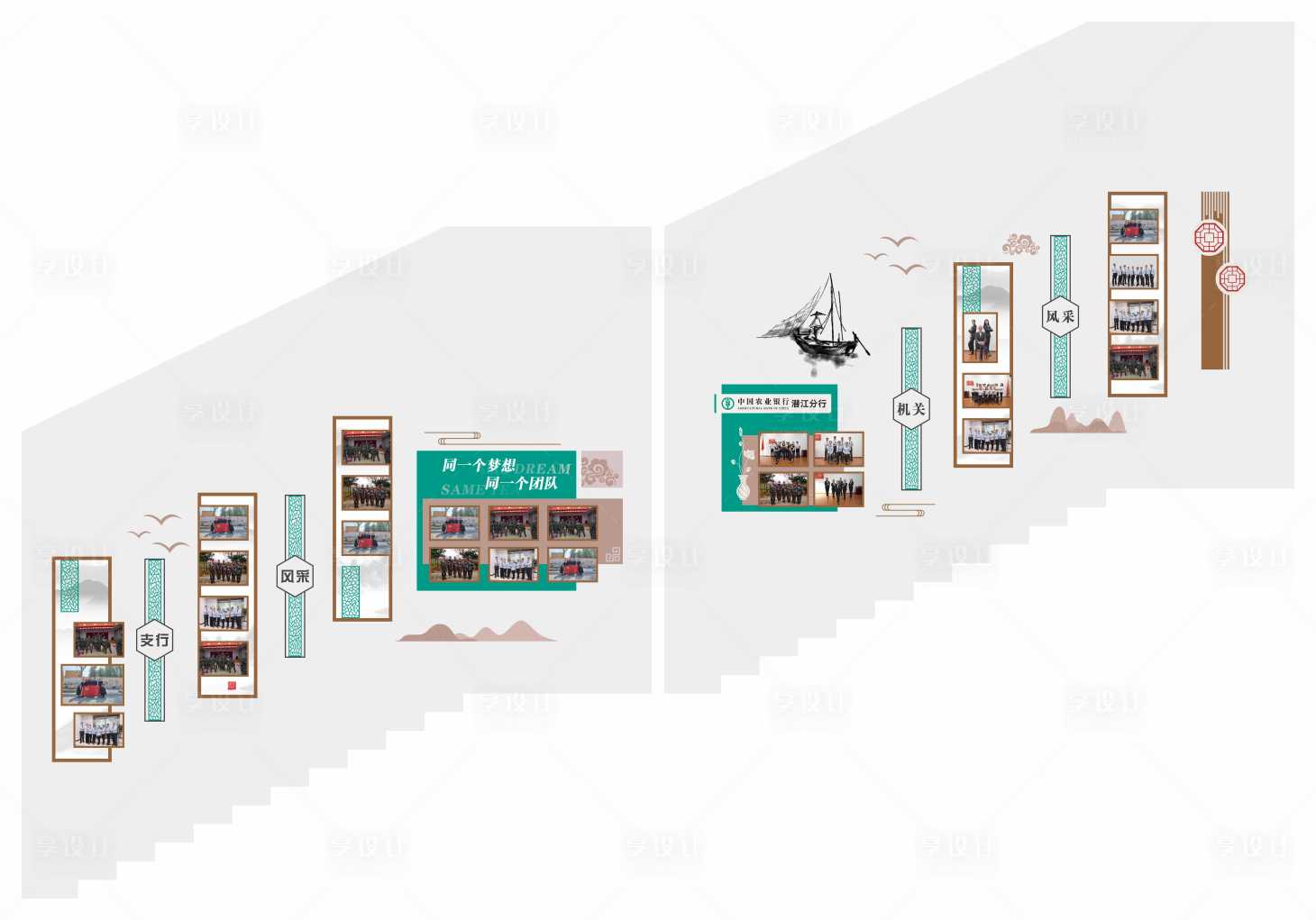 源文件下载【享设计】搜索编号：29870032927344401【楼梯文化墙背景板】