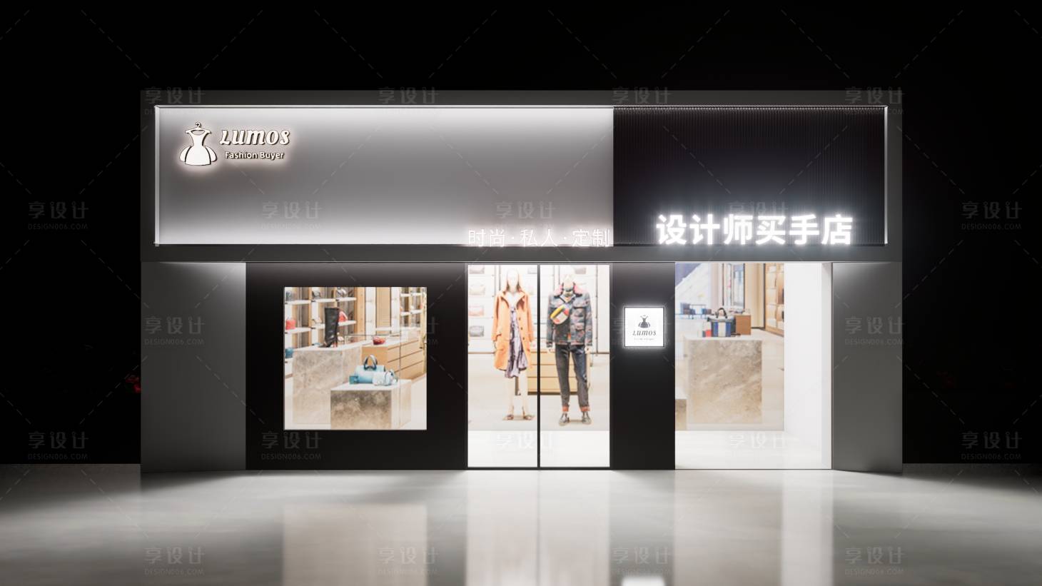 源文件下载【享设计】搜索编号：63060033216109854【女装店铺门头设计】