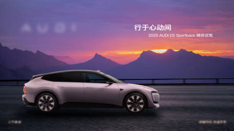 源文件下載【享設(shè)計(jì)】搜索編號(hào)：73320032966367863【試駕kv】