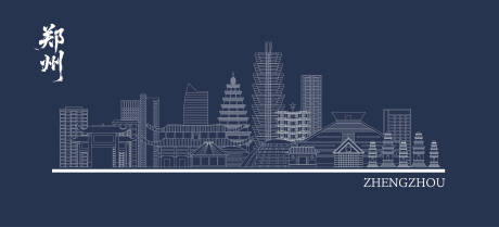 源文件下载【享设计】搜索编号：42790033043573718【郑州城市建筑线稿】