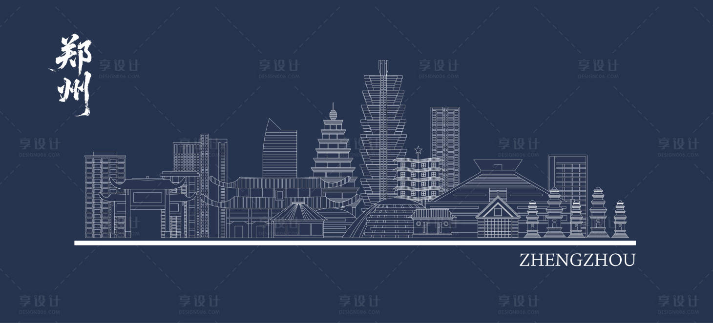 源文件下载【享设计】搜索编号：42790033043573718【郑州城市建筑线稿】