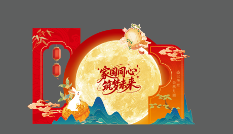 源文件下载【享设计】搜索编号：43360033316973354【DIY美陈背景板】