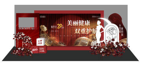 源文件下載【享設(shè)計(jì)】搜索編號：79550033090892692【醫(yī)美美業(yè)美陳 】