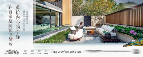 源文件下载【享设计】搜索编号：39390033301515634【横板价值点】