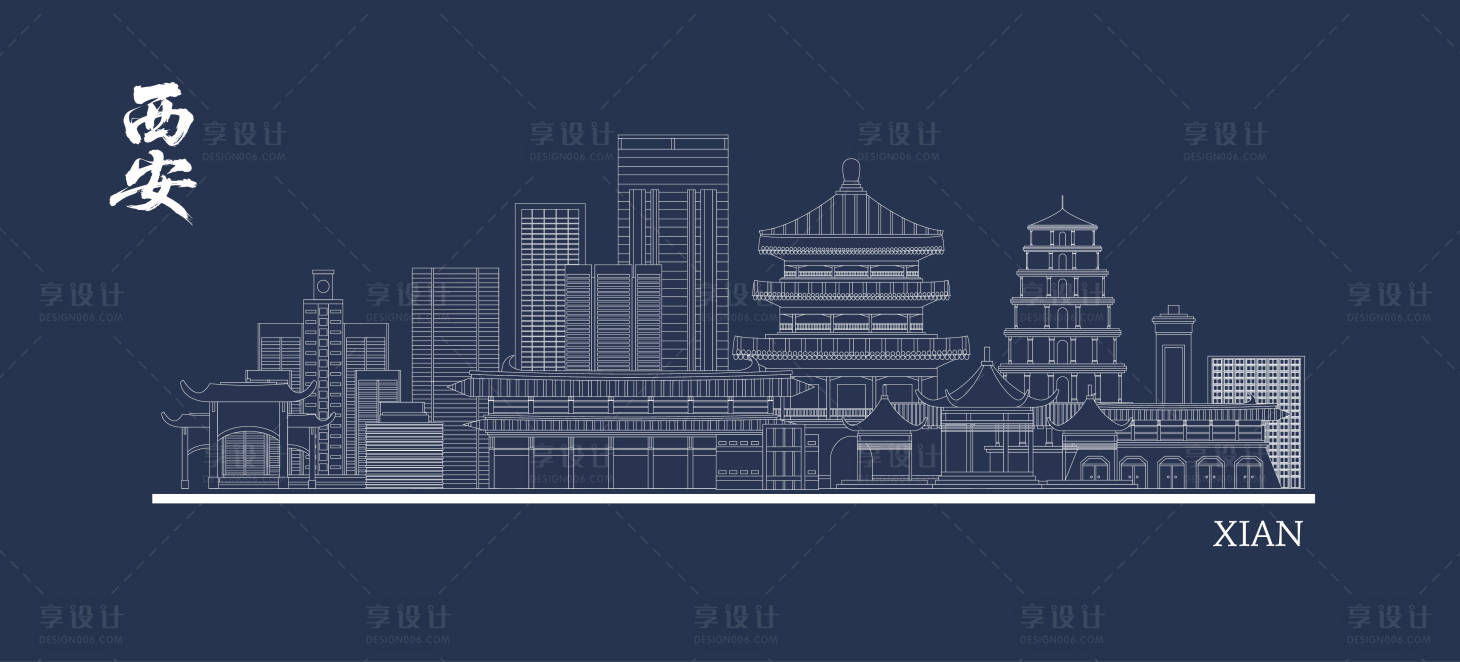 源文件下载【享设计】搜索编号：46420033044497175【西安城市建筑线稿】