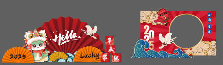 源文件下载【享设计】搜索编号：98820033038739814【新年国潮美陈 】
