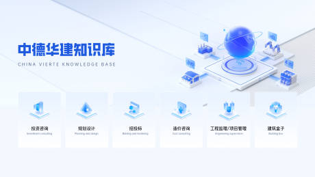 源文件下載【享設計】搜索編號：30570033008613138【后臺列表頁】