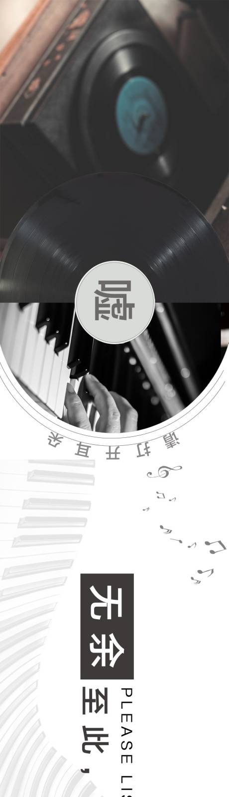 源文件下載【享設(shè)計(jì)】搜索編號(hào)：29860033160008032【浴室柜產(chǎn)品長(zhǎng)圖海報(bào)】