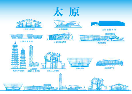 源文件下载【享设计】搜索编号：62960033052572962【太原地标建筑】