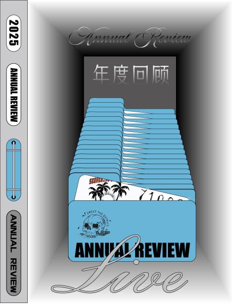 源文件下载【享设计】搜索编号：14640032985583121【年终回顾海报】