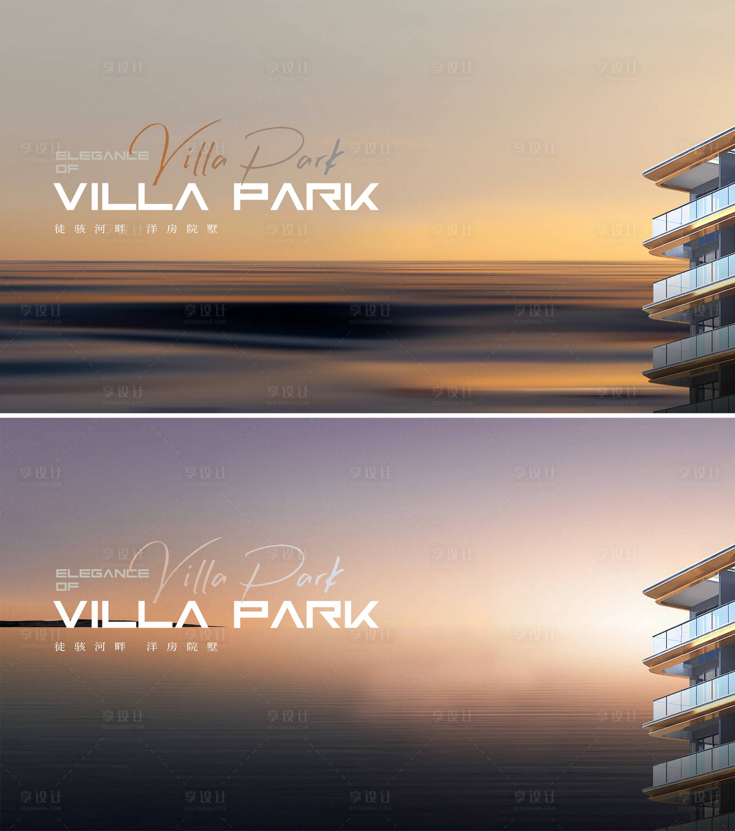 源文件下载【享设计】搜索编号：57510033182669000【河景】