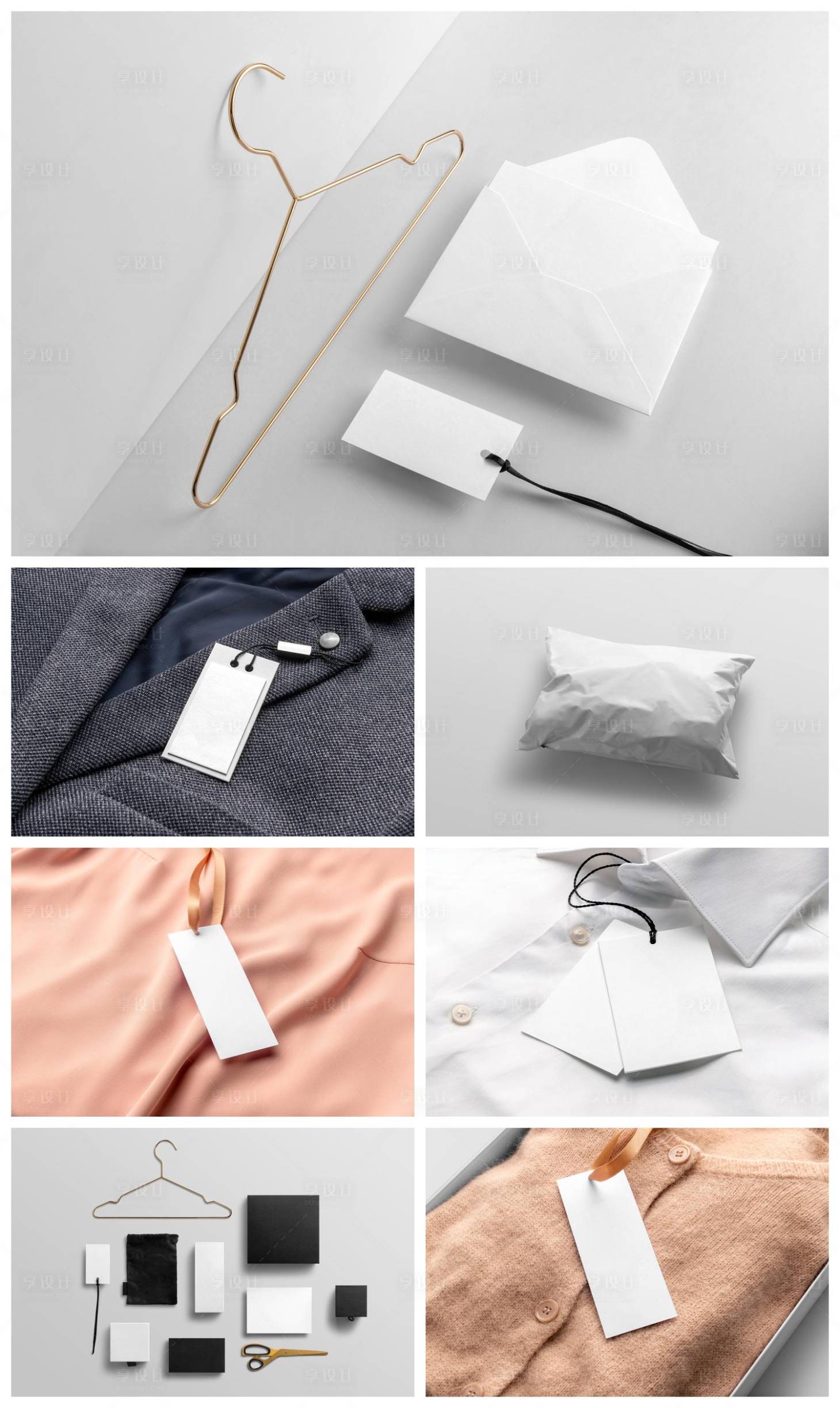 源文件下载【享设计】搜索编号：12270033306151334【高端样机】