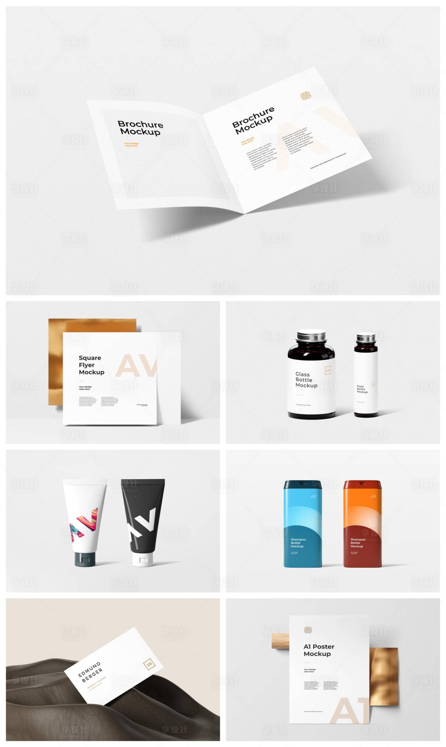 源文件下载【享设计】搜索编号：31880033338638413【高端样机】