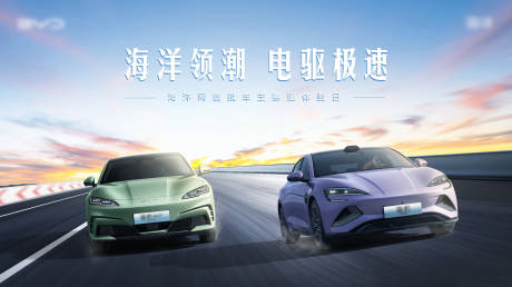 源文件下載【享設計】搜索編號：23130033056404277【汽車主畫面】