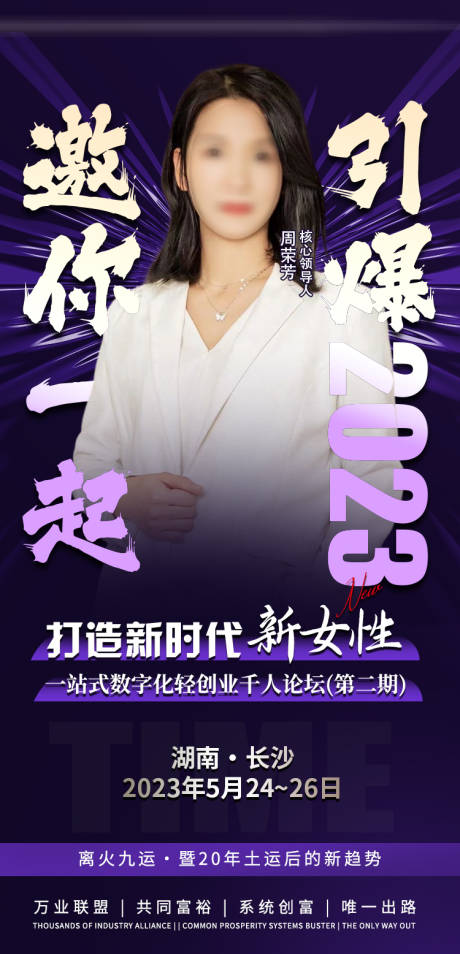 源文件下载【享设计】搜索编号：56800033046792849【讲师】