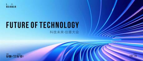 源文件下载【享设计】搜索编号：34380033246074639【未来科技】