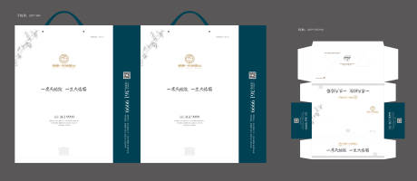 源文件下载【享设计】搜索编号：86180032938922504【地产手提袋纸抽】