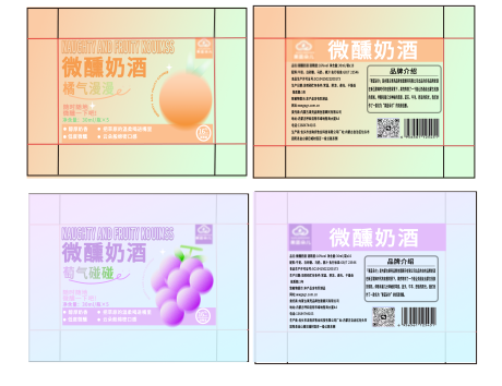 源文件下载【享设计】搜索编号：53780033221457616【包装设计】