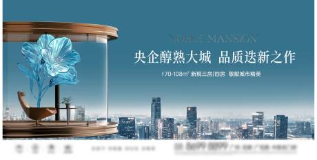 源文件下载【享设计】搜索编号：74600032902446350【高端洋房】