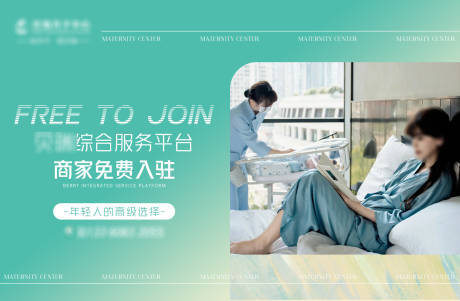 源文件下载【享设计】搜索编号：65890033033262920【大众美团网页设计】