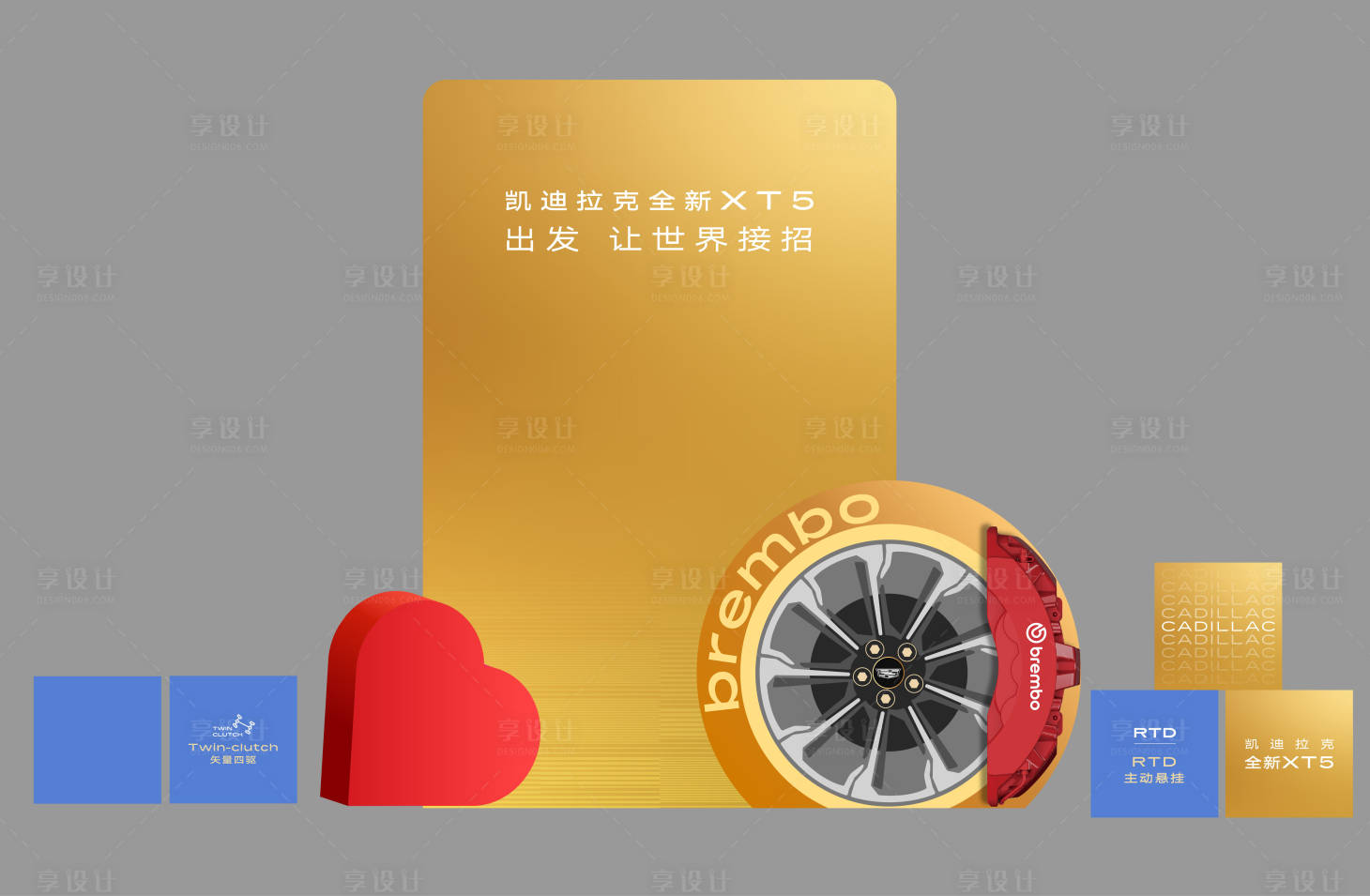 源文件下載【享設計】搜索編號：82130032893796109【凱迪拉克汽車美陳】