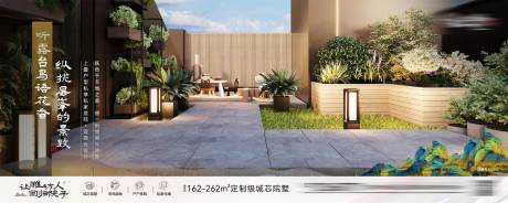 源文件下載【享設計】搜索編號：27920033301497340【橫板價值點】