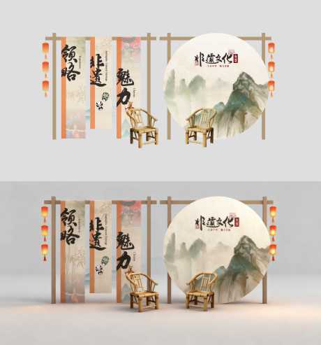 源文件下載【享設(shè)計(jì)】搜索編號(hào)：59340033198691763【中式復(fù)古美陳】