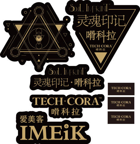 源文件下载【享设计】搜索编号：60410033133504865【嗗科拉海报】