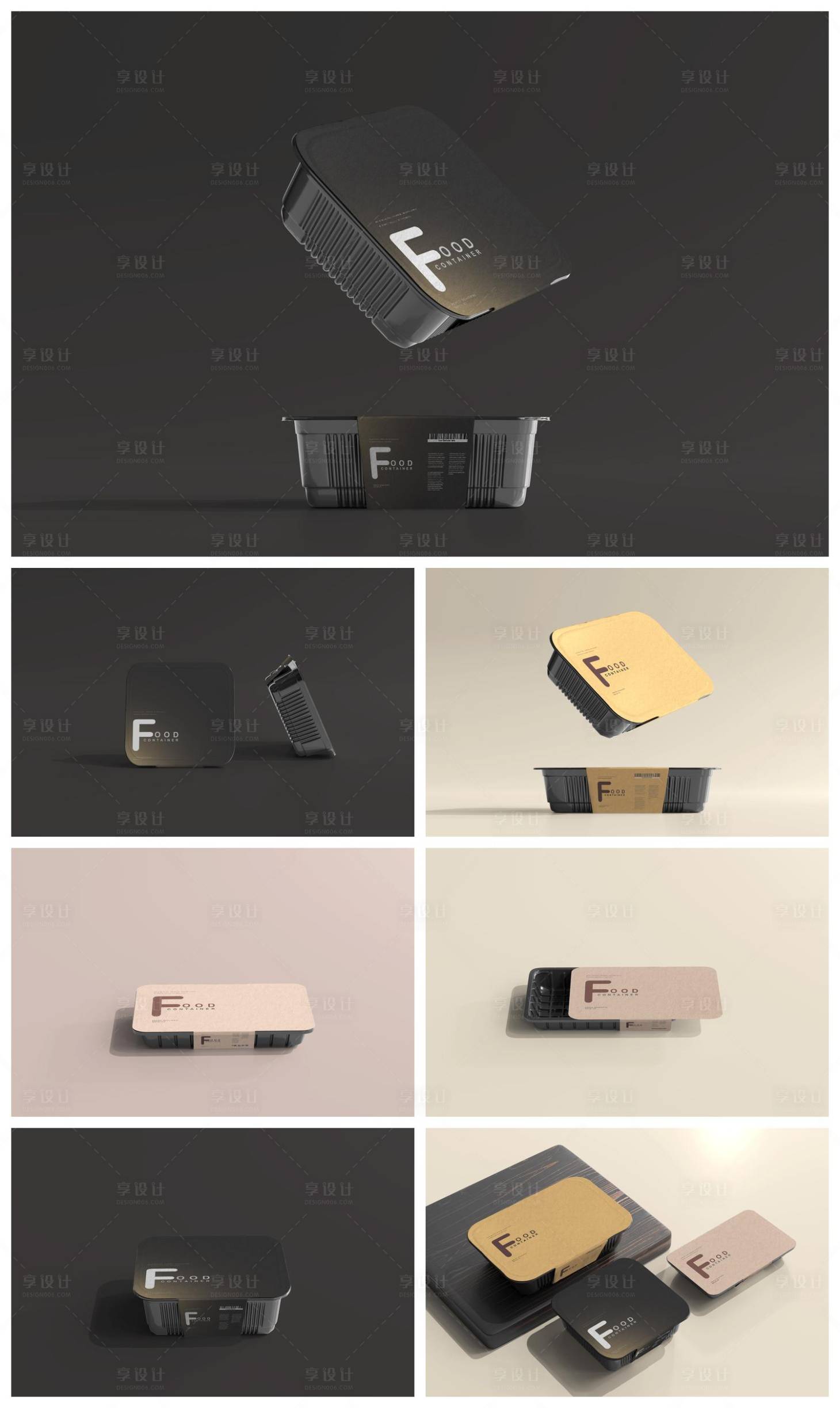 源文件下载【享设计】搜索编号：23710033338361600【高端样机】