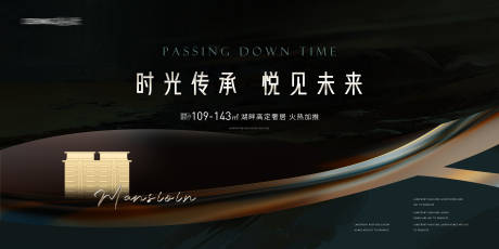 源文件下載【享設計】搜索編號：86250033321706282【加推主畫面】