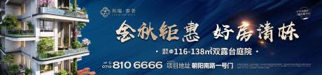 源文件下載【享設計】搜索編號：47930033089614237【金秋鉅惠 好房清棟】