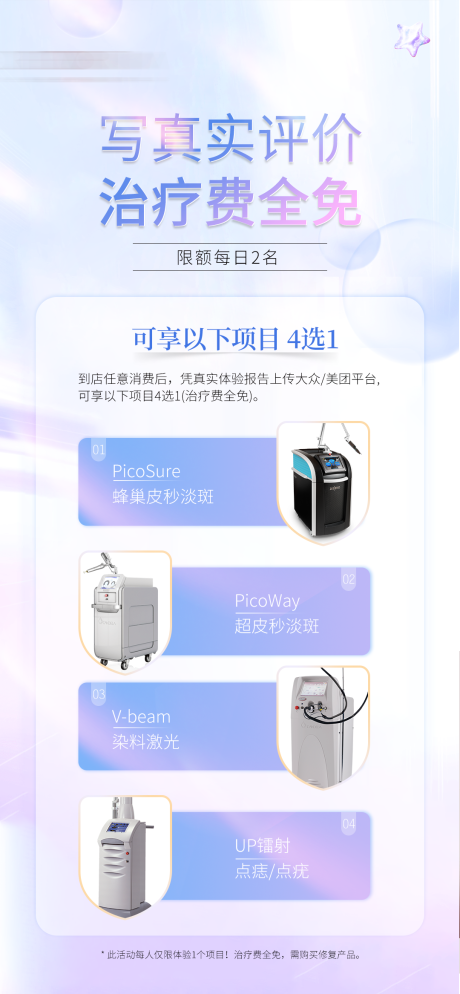 源文件下载【享设计】搜索编号：46570032859071086【写评价送项目活动】