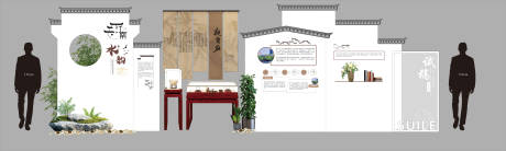 源文件下载【享设计】搜索编号：44140032883792145【江南文化墙】