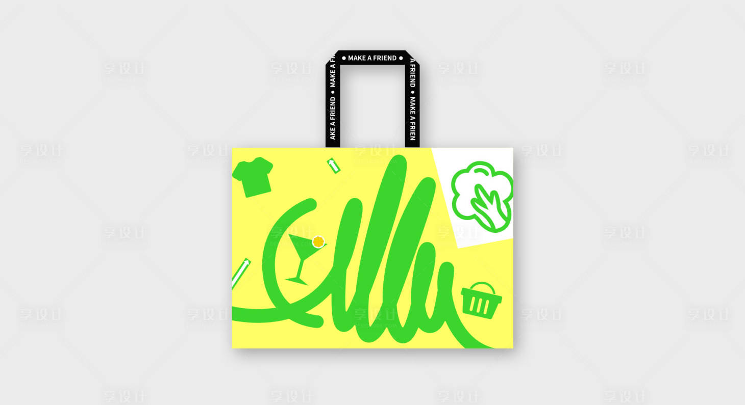 源文件下载【享设计】搜索编号：55890023546096876【创意潮流编织手提袋】