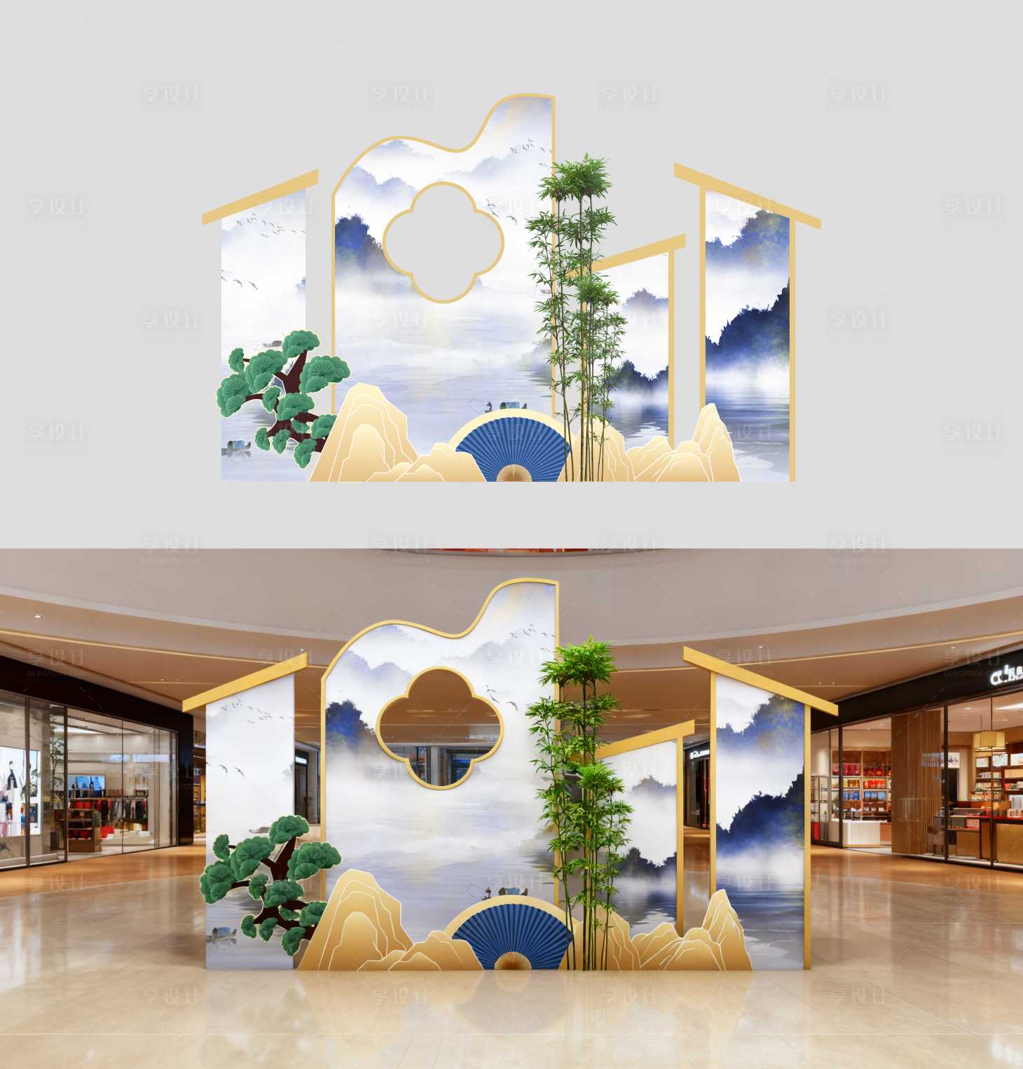 源文件下载【享设计】搜索编号：44080033198714036【中式打卡美陈】