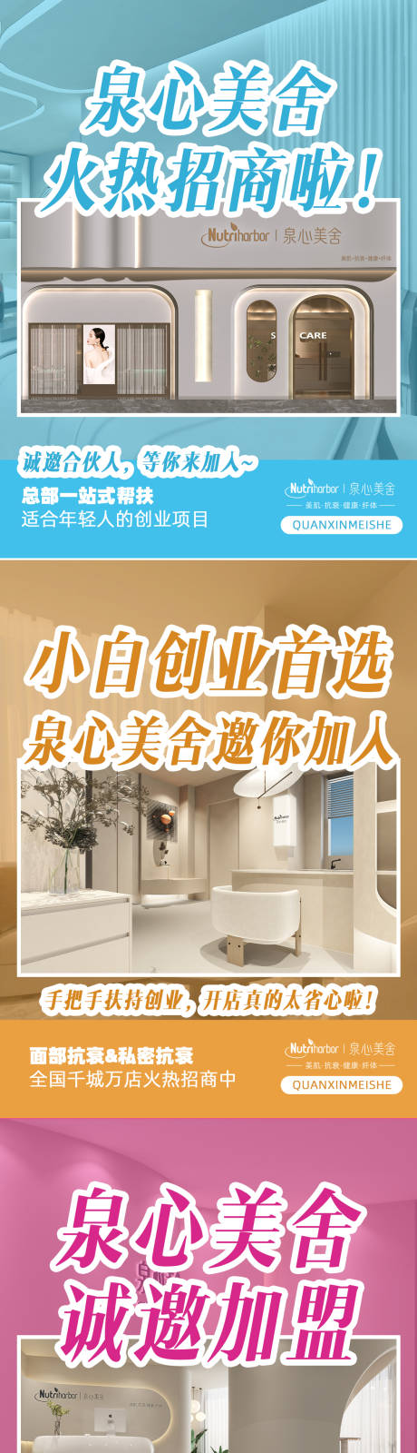 源文件下載【享設計】搜索編號：77930032830838362【產品 】