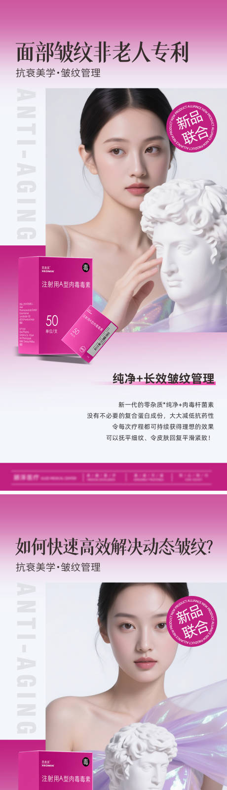 源文件下載【享設(shè)計(jì)】搜索編號(hào)：18080032984041475【思奧美 】