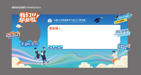 源文件下载【享设计】搜索编号：54590033063638856【异形美陈】