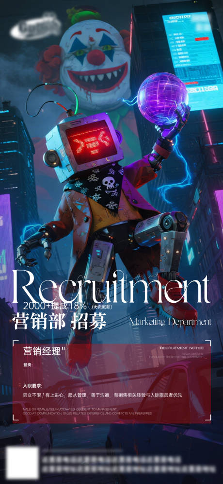源文件下載【享設計】搜索編號：61450032969617001【酒吧日常活動宣傳創意海報】