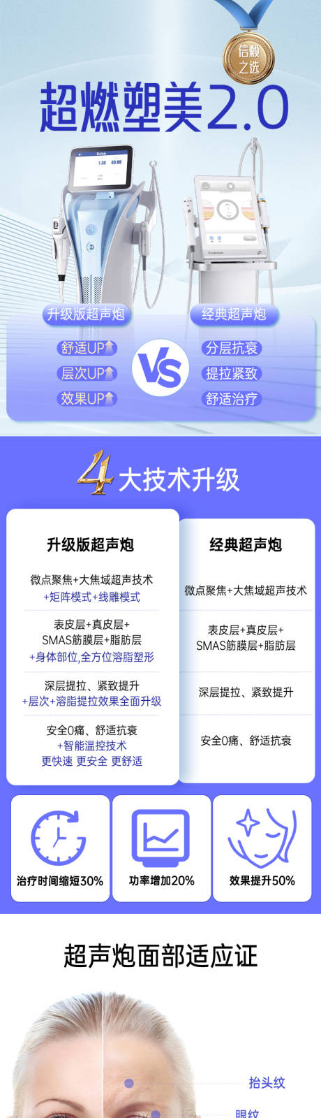 源文件下載【享設(shè)計(jì)】搜索編號(hào)：94100033001386097【詳情】
