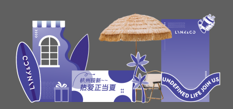 源文件下載【享設(shè)計(jì)】搜索編號(hào)：28290032963342417【夏季攤位美陳】