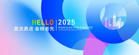 源文件下载【享设计】搜索编号：94560033162161233【简洁科技主画面】