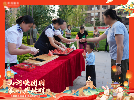 源文件下載【享設(shè)計(jì)】搜索編號：68230033166638255【國慶中秋照片視頻框壓條海報(bào)展板】