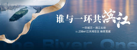 源文件下載【享設(shè)計】搜索編號：40390032930744765【地產(chǎn)價值點海報展板】