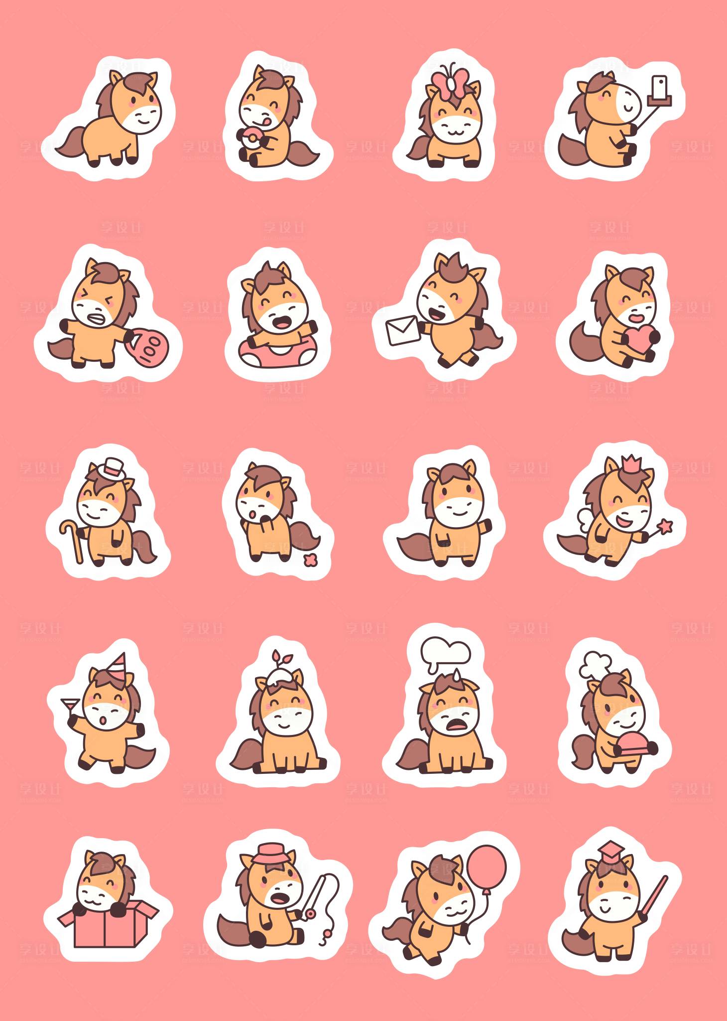 源文件下载【享设计】搜索编号：55140033348964156【可爱小马贴纸设计】