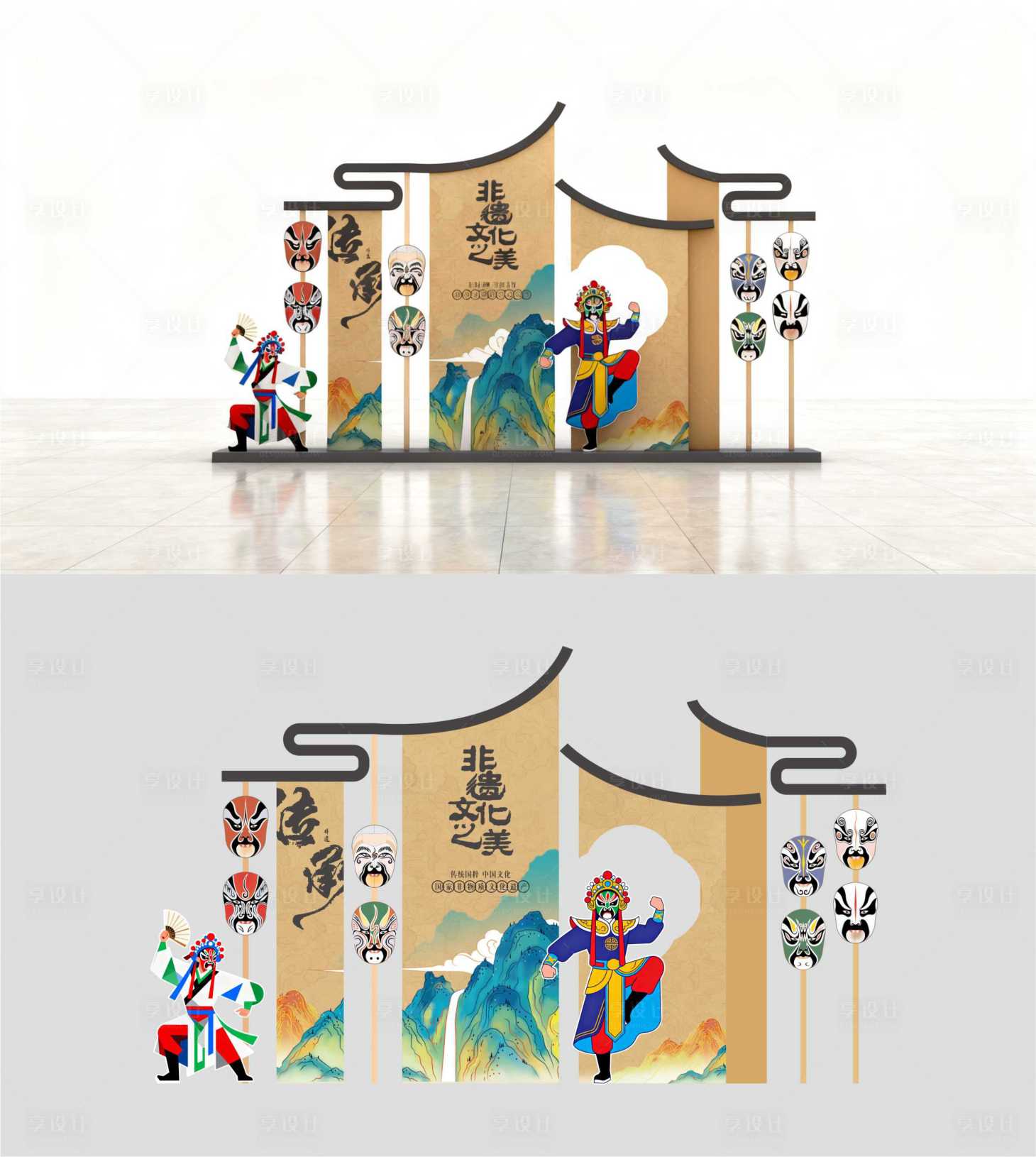 源文件下载【享设计】搜索编号：74390033095484482【非遗中式美陈】