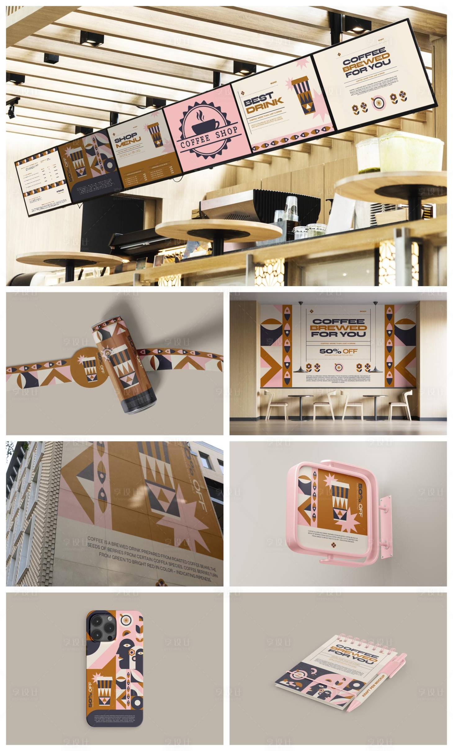 源文件下载【享设计】搜索编号：93040033337908745【高端样机】